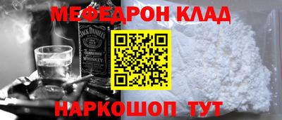 мдпв Донской