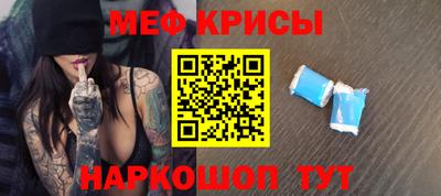 мдпв Донской