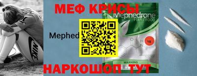 мдпв Донской