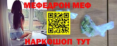 мдпв Донской