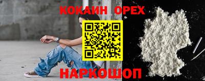 мдпв Донской