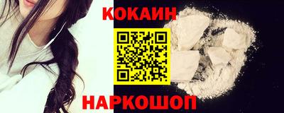 ECSTASY Донецк