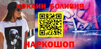 скорость mdpv Дубна