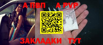 скорость mdpv Дубна