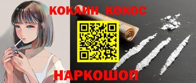 мдпв Донской