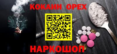 скорость mdpv Дубна