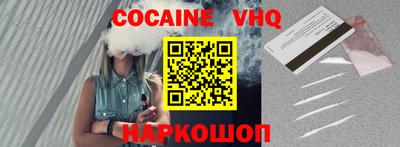 мдпв Донской