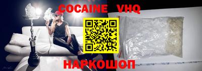 ECSTASY Донецк