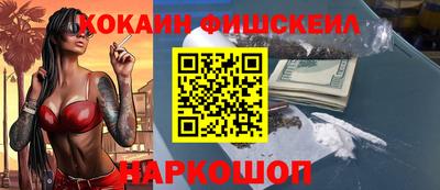 скорость mdpv Дубна