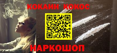 мдпв Донской