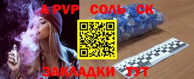 ECSTASY Донецк