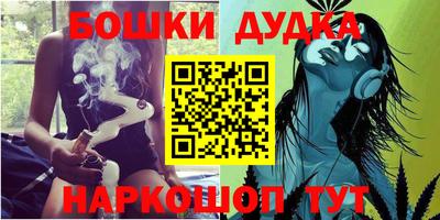 ECSTASY Донецк