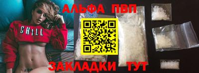 ECSTASY Донецк