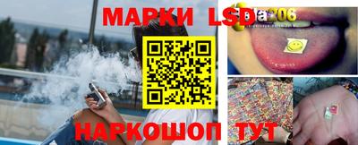 скорость mdpv Дубна
