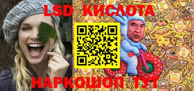 ECSTASY Донецк