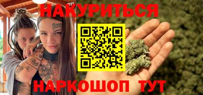 ECSTASY Донецк