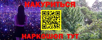 ECSTASY Донецк