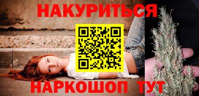 скорость mdpv Дубна