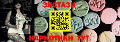 скорость mdpv Дубна