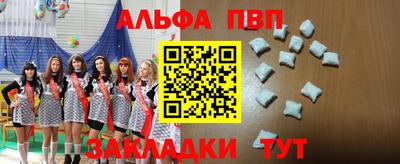 ECSTASY Донецк
