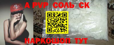 мдпв Донской