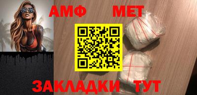 скорость mdpv Дубна