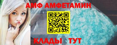 мдпв Донской