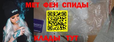 скорость mdpv Дубна