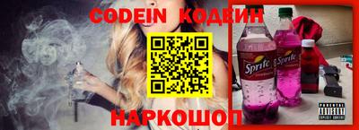 скорость mdpv Дубна