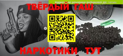 ECSTASY Донецк
