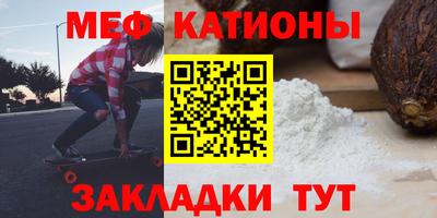 ECSTASY Донецк