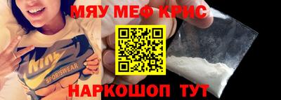мдпв Донской