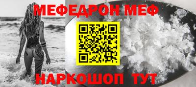 мдпв Донской